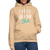 I need Vitamin Sea Unisex Hoodie - Beige